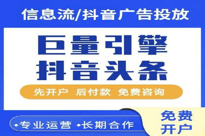 百度推广效果对比：传统广告与数字广告的差异