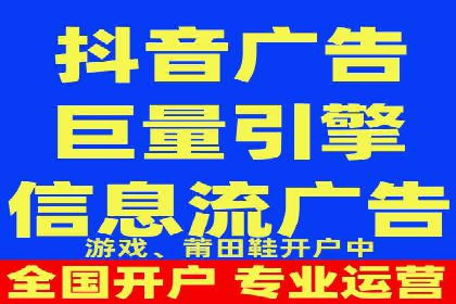 SEM运营推广优化技巧分享